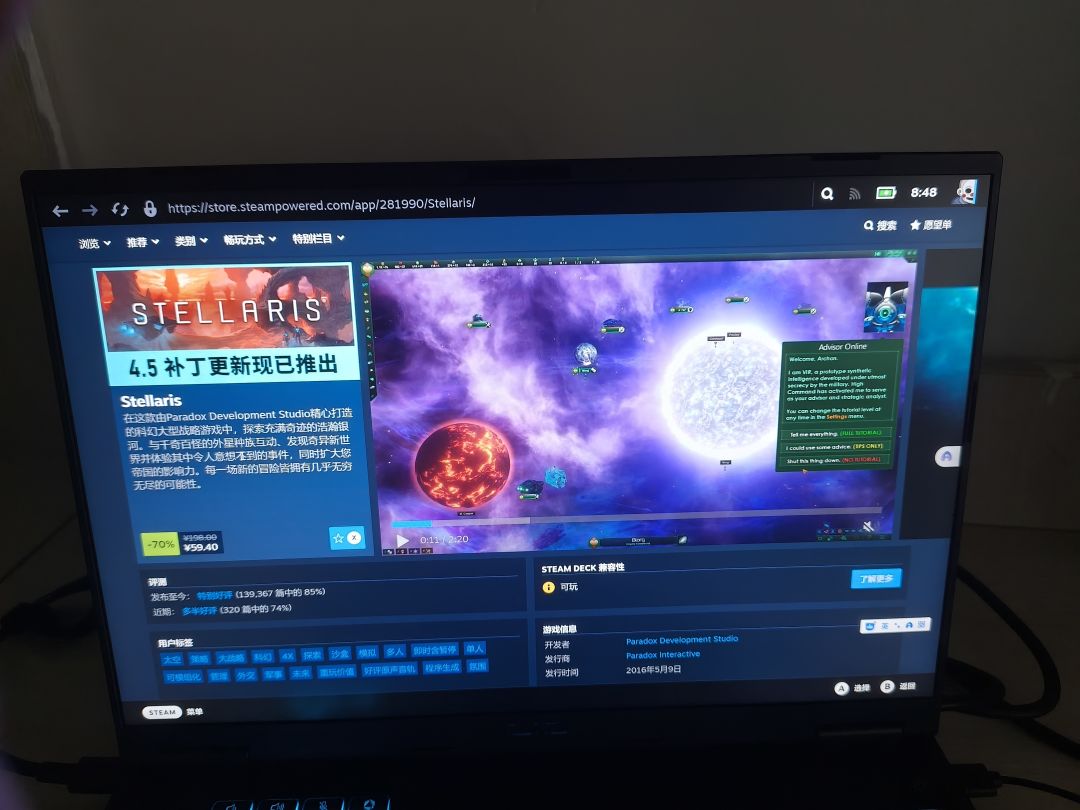 怎么感觉这个看着像盗版 1