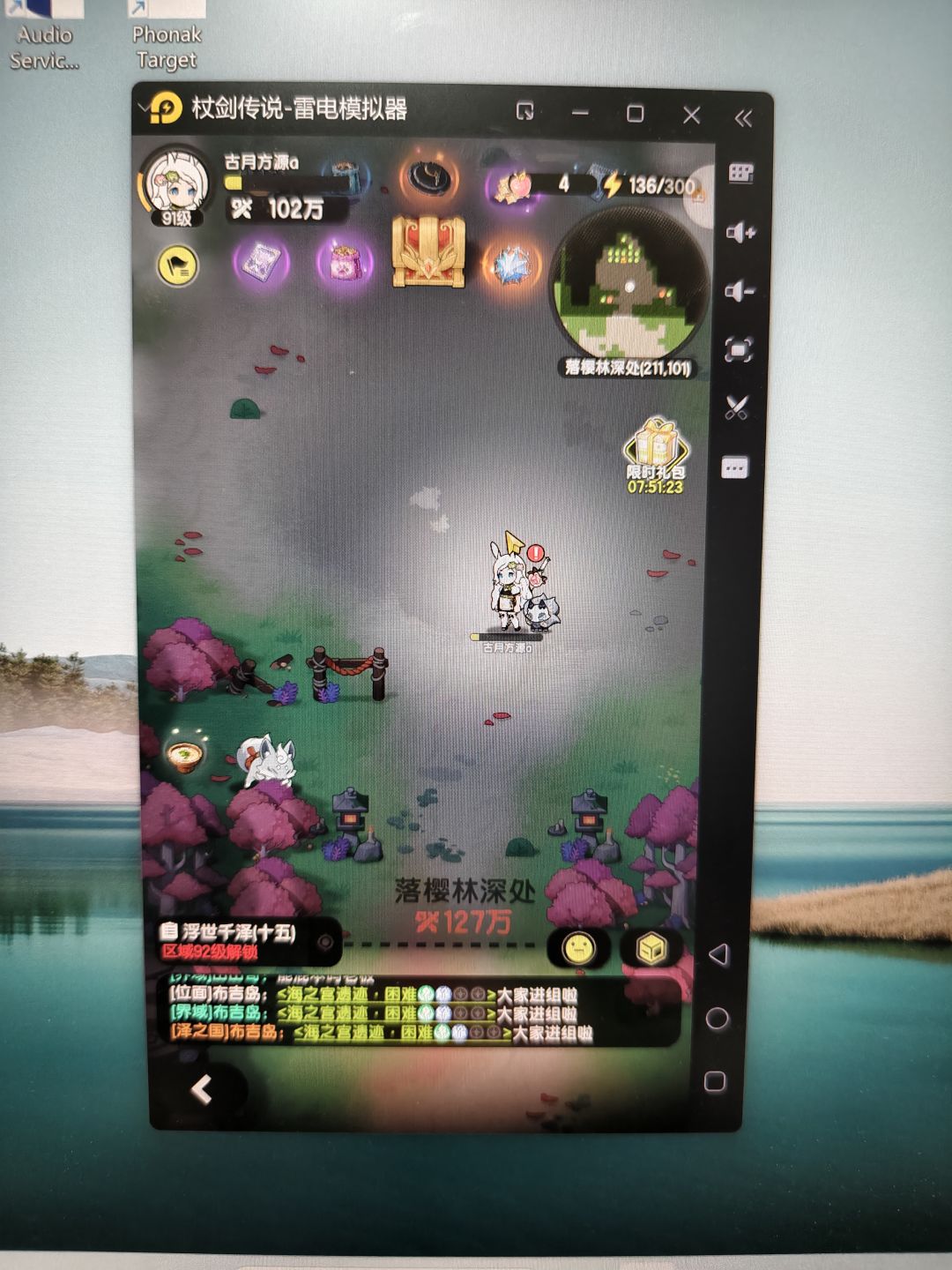 斗士记录第19天 2