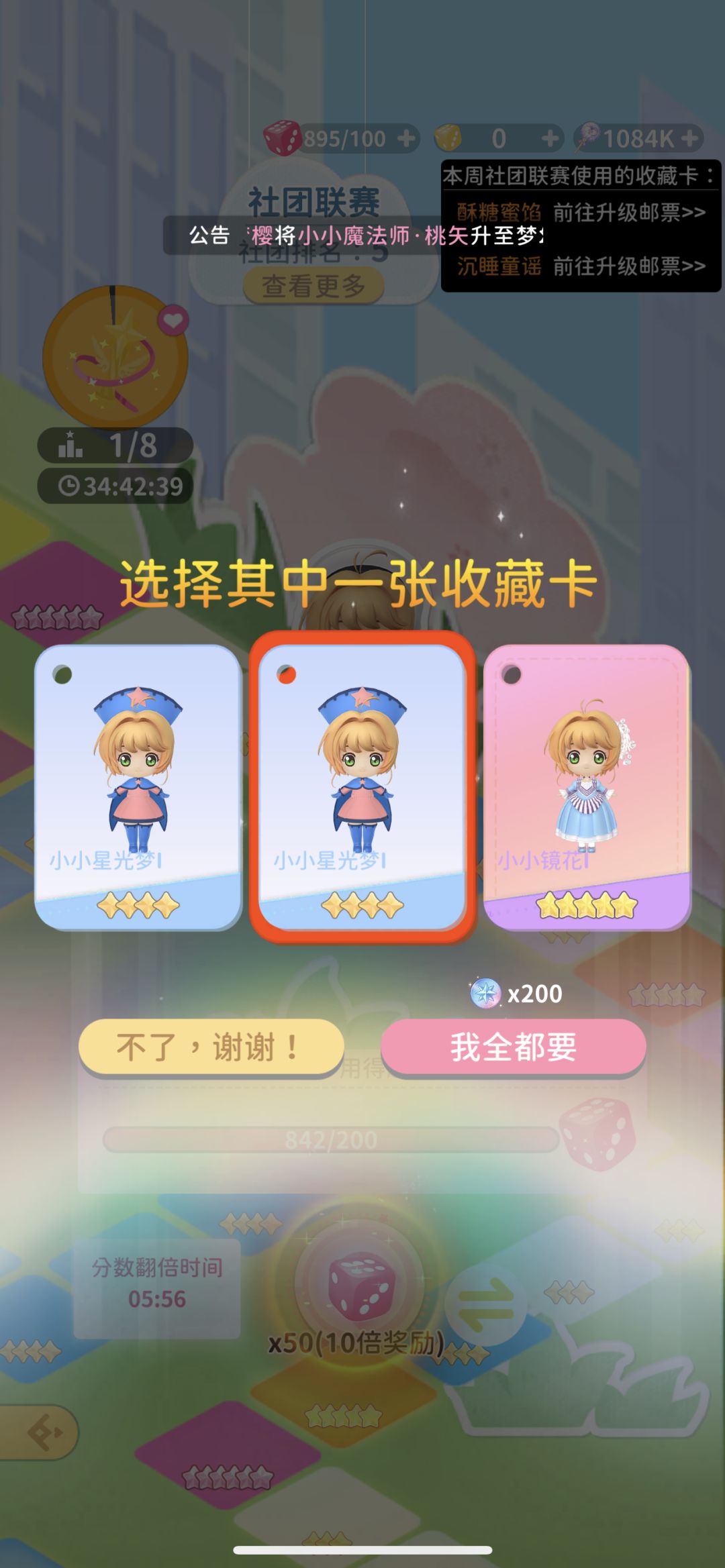青瓷,你还可以再恶心点。 2