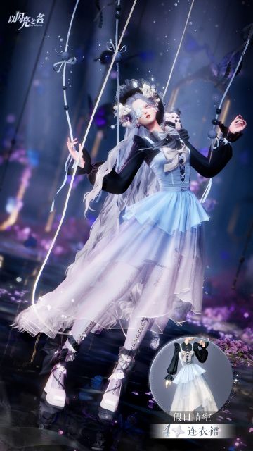 全新4.1版本｜幻灵分解商店限定兑换单品爆料