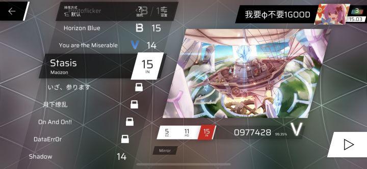 rks15!!截图