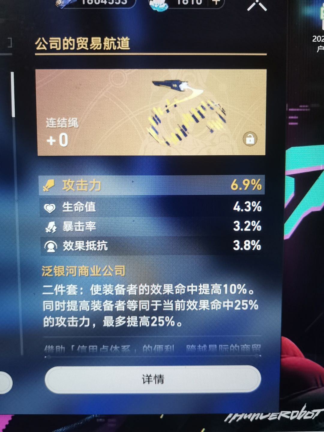 60级的卡芙卡真的打不过 2