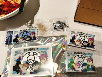 一区家族暮雨晴生收人～