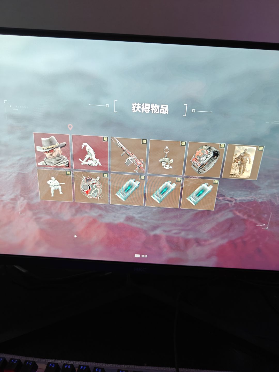 一发出货了,嘿嘿 2