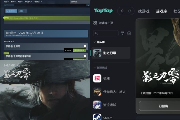 先买三个吧~看看后续还有没有典藏截图