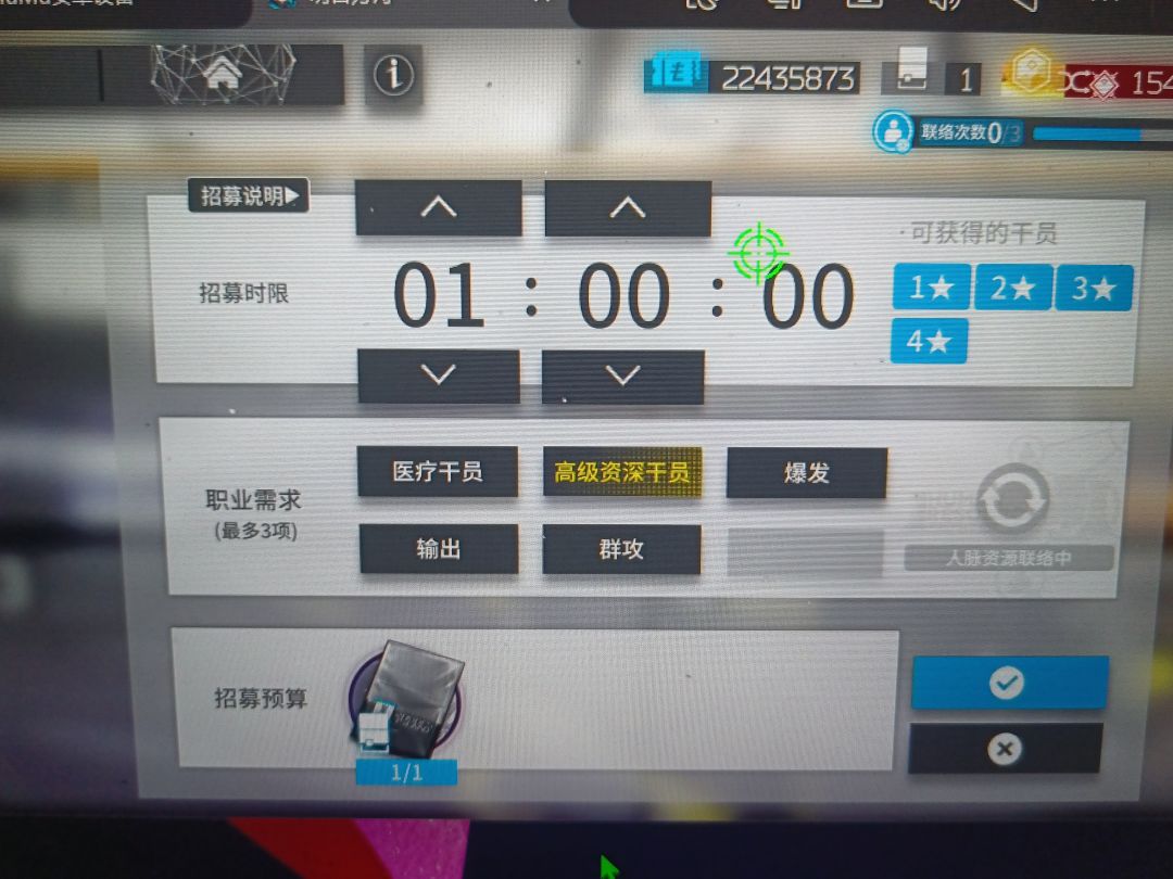 47 1