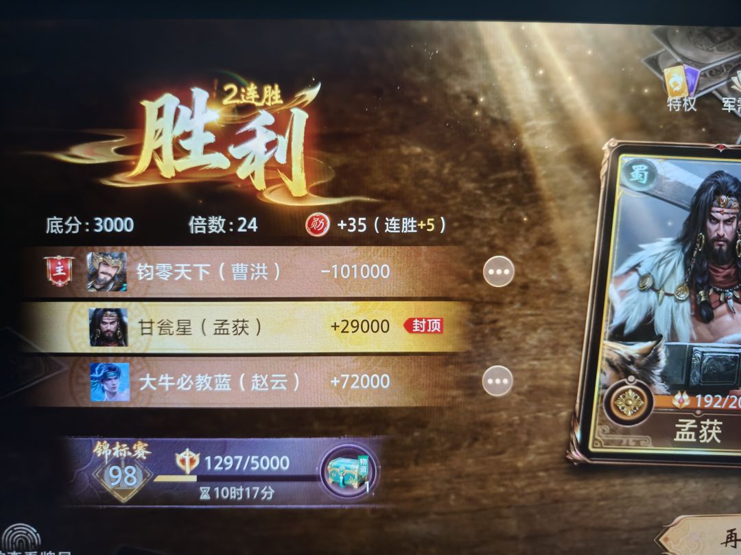 新手求解答 1