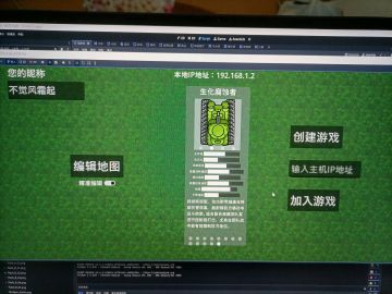 这是即将要出现的新坦克，可以期待一下[表情_大笑]