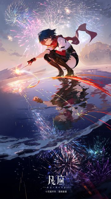 海履者，元旦快乐！