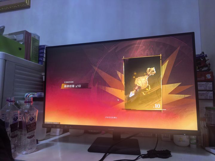 很开心截图