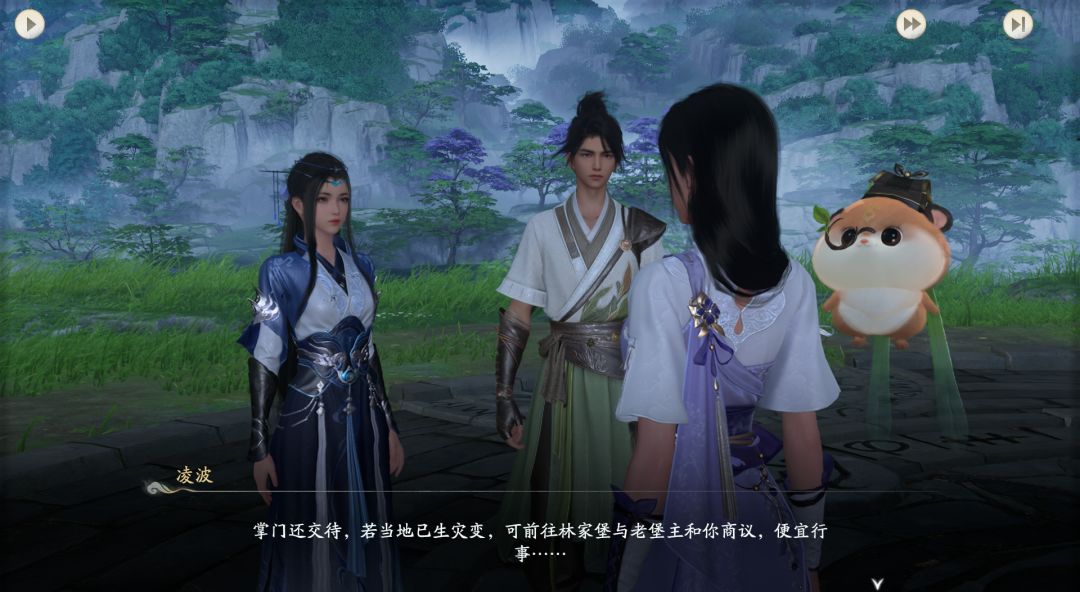 月如来了 2