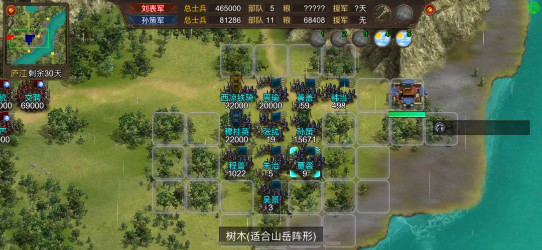 通关噩梦10。太难打了 2