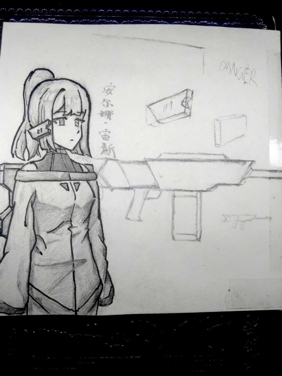 ZZD 1