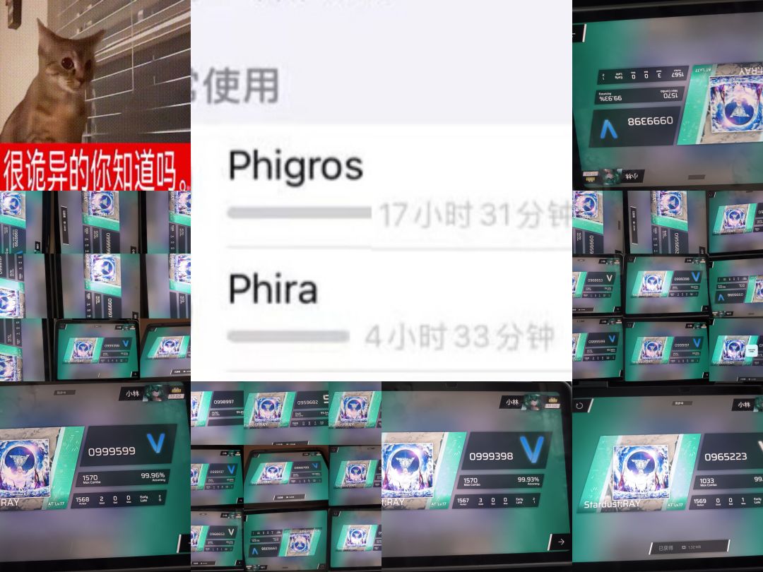 💩22小时暴力推星辰光AT1good💩 1