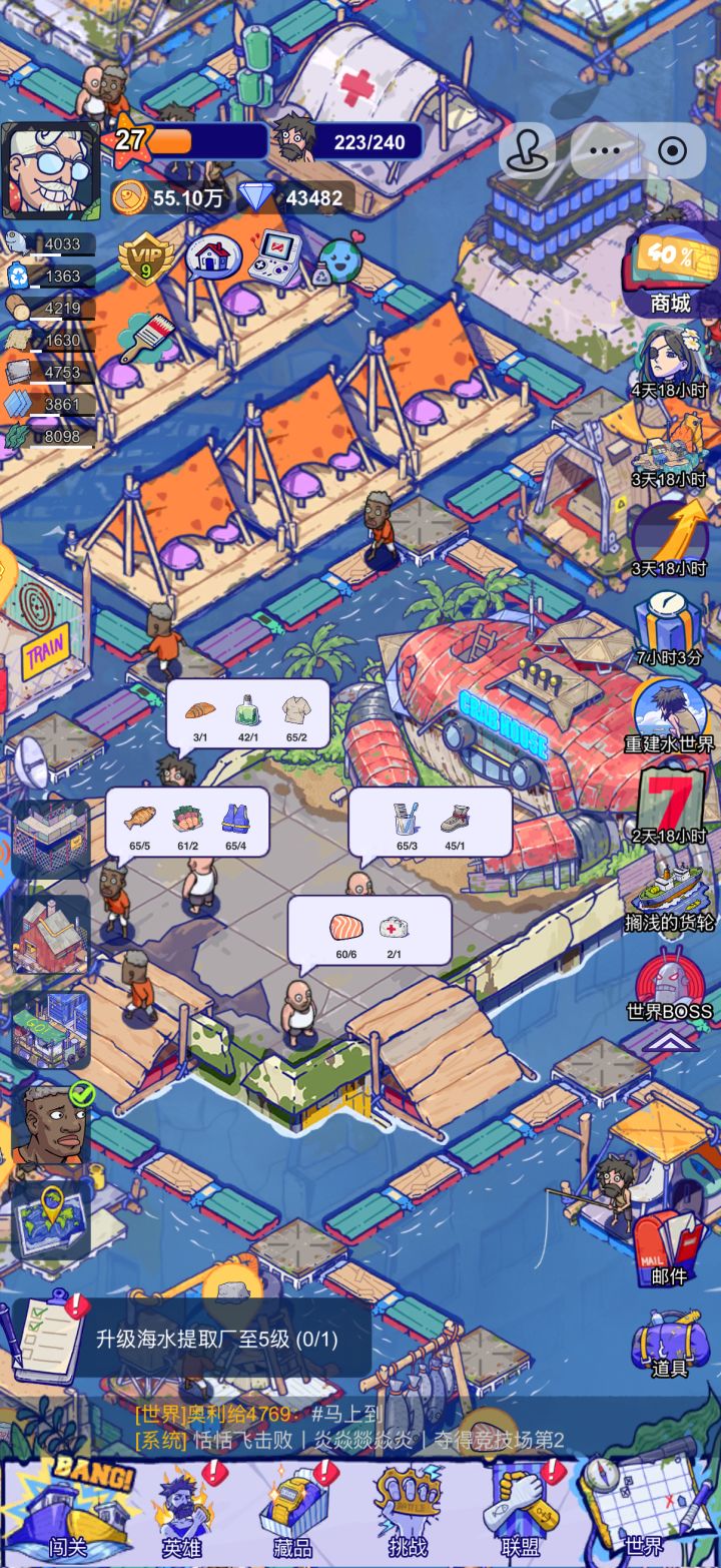 【账号迁移申请:抖音小程序>官服app】截图