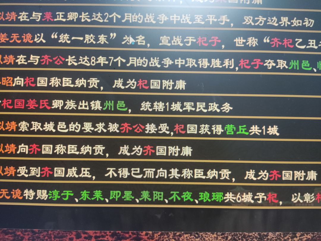 接受威压还有这种好事 1