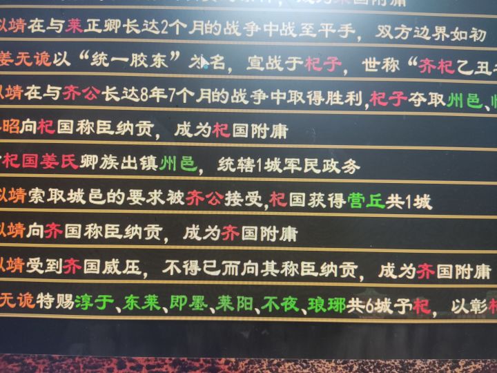 接受威压还有这种好事截图