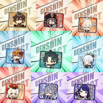 【!免费送!】12月粉丝回馈礼抽奖活动