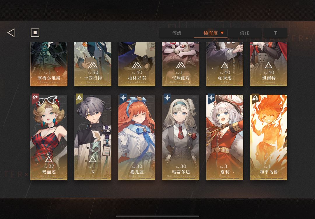 求大佬帮忙 2