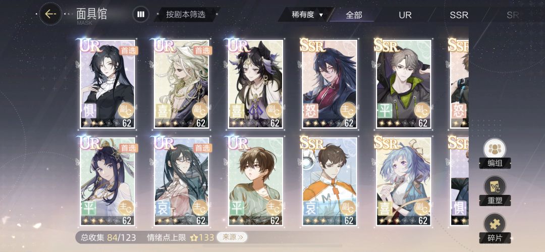 新手提问 推荐养哪些呀 1
