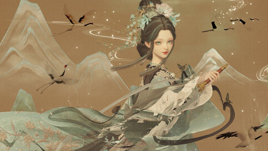 青玉案 1