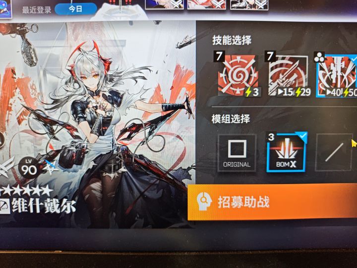 兄弟们,我发现了一个好东西啊截图
