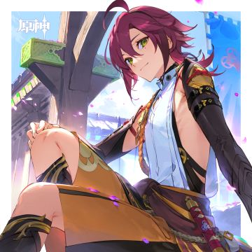 鹿野院平藏生日快乐｜突然来找我，难道是有需要我出马的新案子？