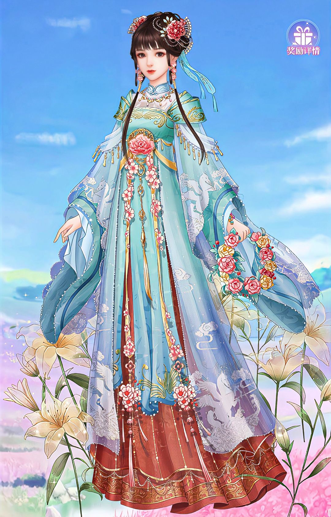 动态图片 2