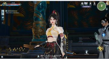 提前感受了一下无界端，说说我的感受