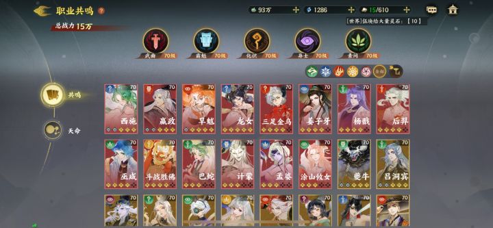 抽金乌歪到姥姥家了,猴子有搞头吗截图