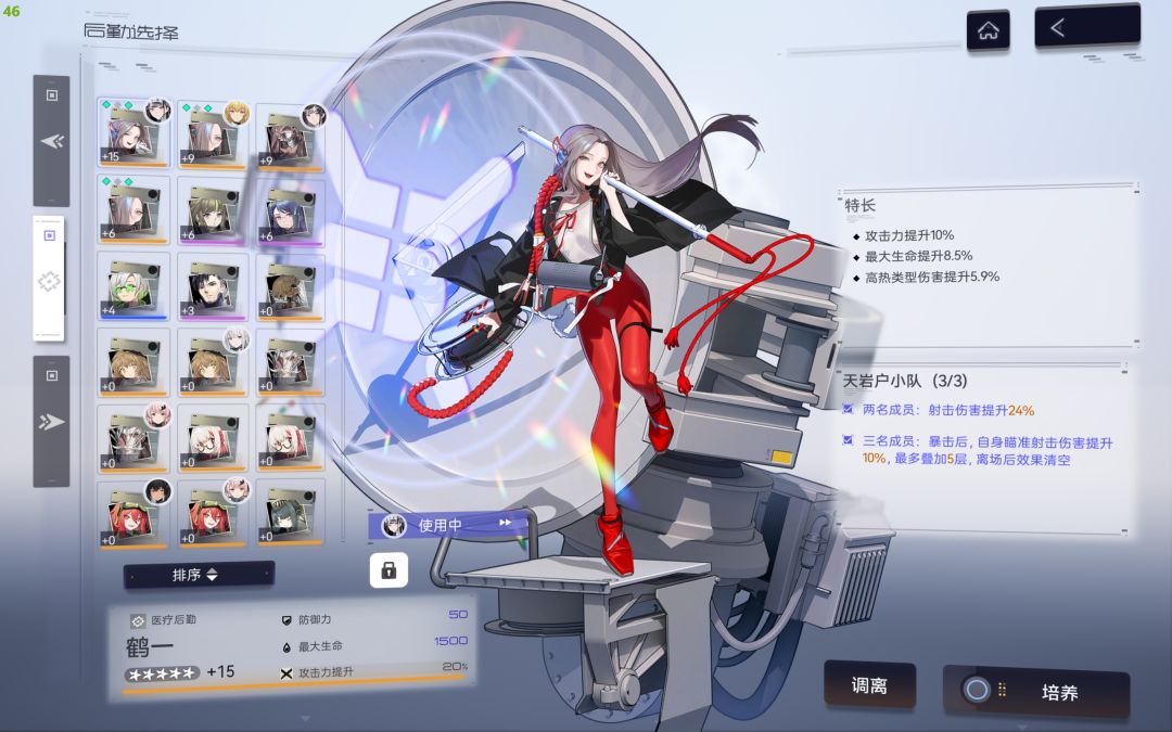纪念 肴 攻4200+,打小朋友一枪两万多 3