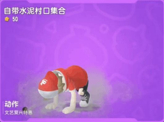 666还有混的入TV截图