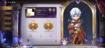 我要内测！！！