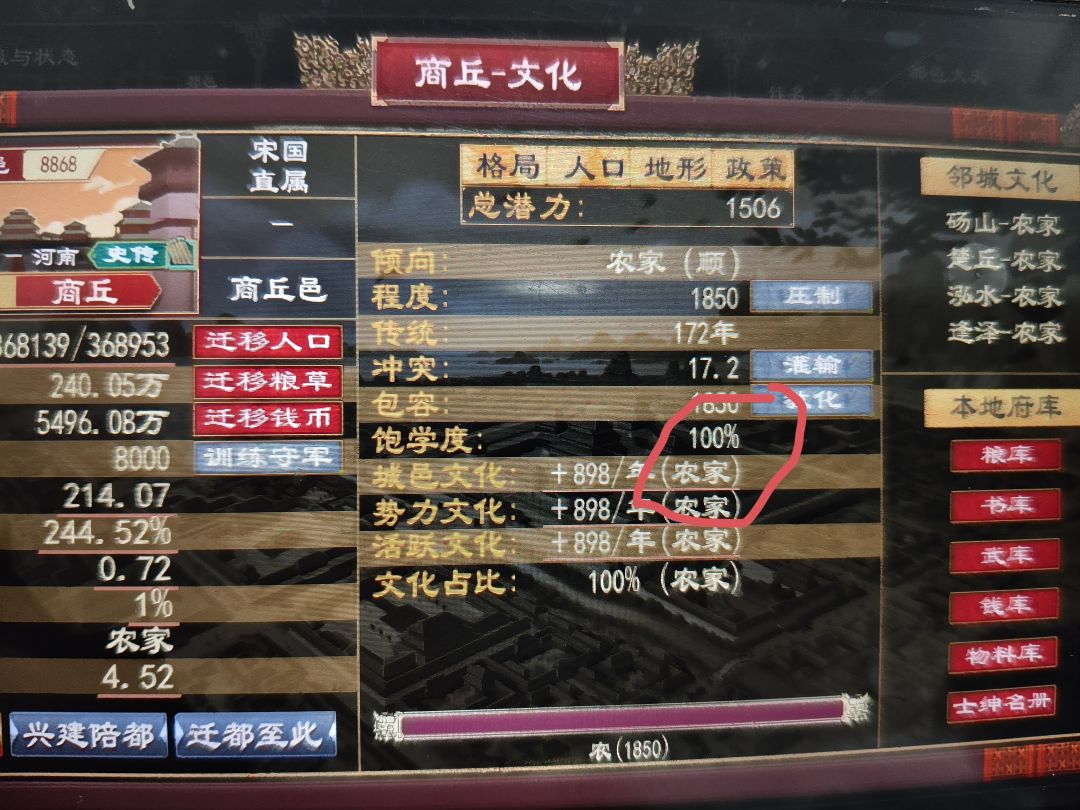 好奇求知🤔 1