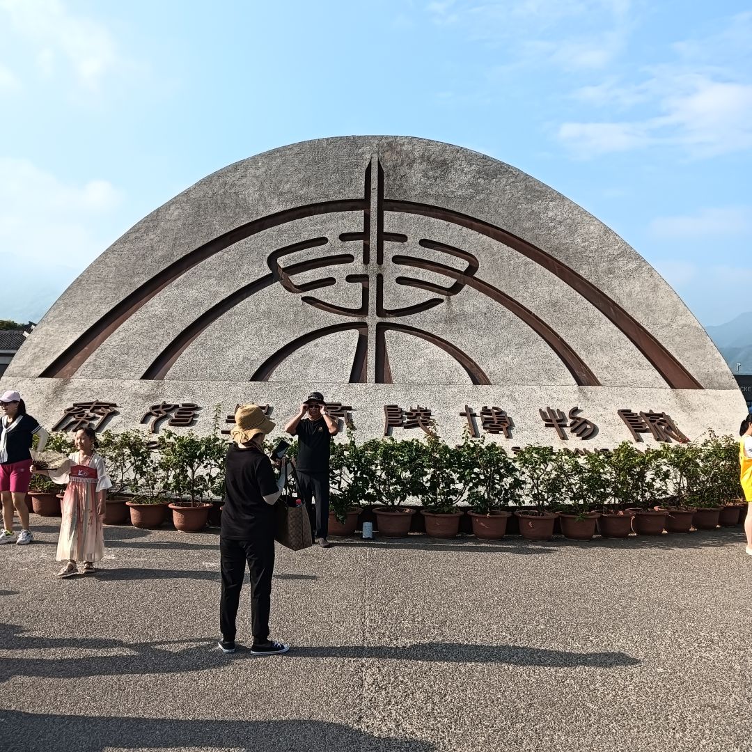 动态图片 4
