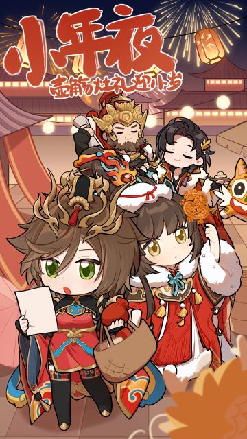 幻想服开荒密令兑换码合集！