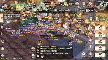 教你降低肝度，防止弃坑，终极攻略！