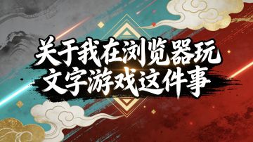 大家好