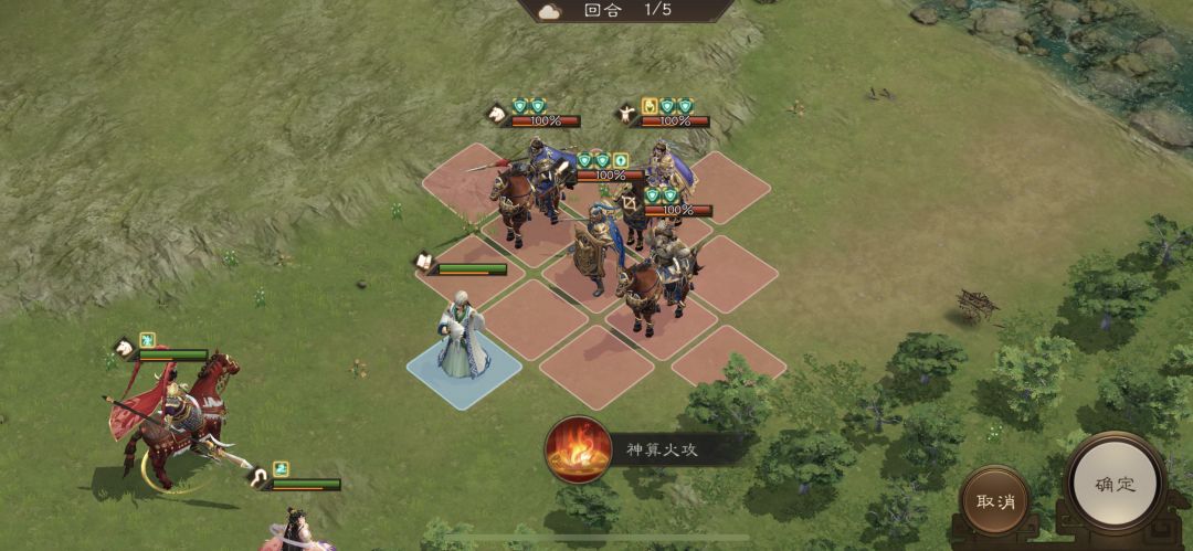 诸葛亮无双试炼第一关初露锋芒 三星通关 1