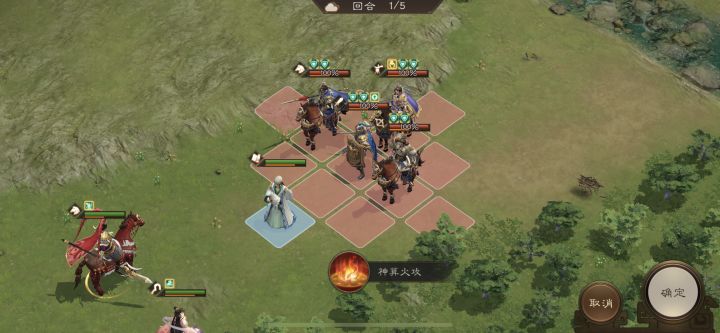 诸葛亮无双试炼第一关初露锋芒 三星通关截图