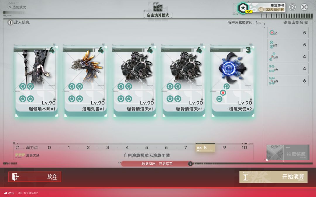 哈哈哈21点兼职部诗人 2