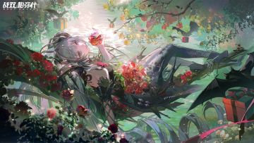 ◆露娜 启动日快乐◆