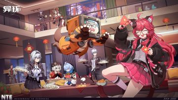 鉴定师，新年快乐！