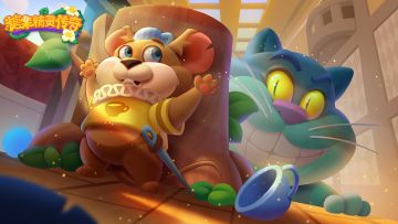 【已开奖】【新皮肤！新福利！】有奖活动即将开始~