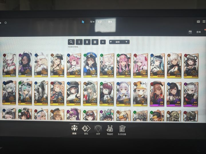 爆率好高啊截图