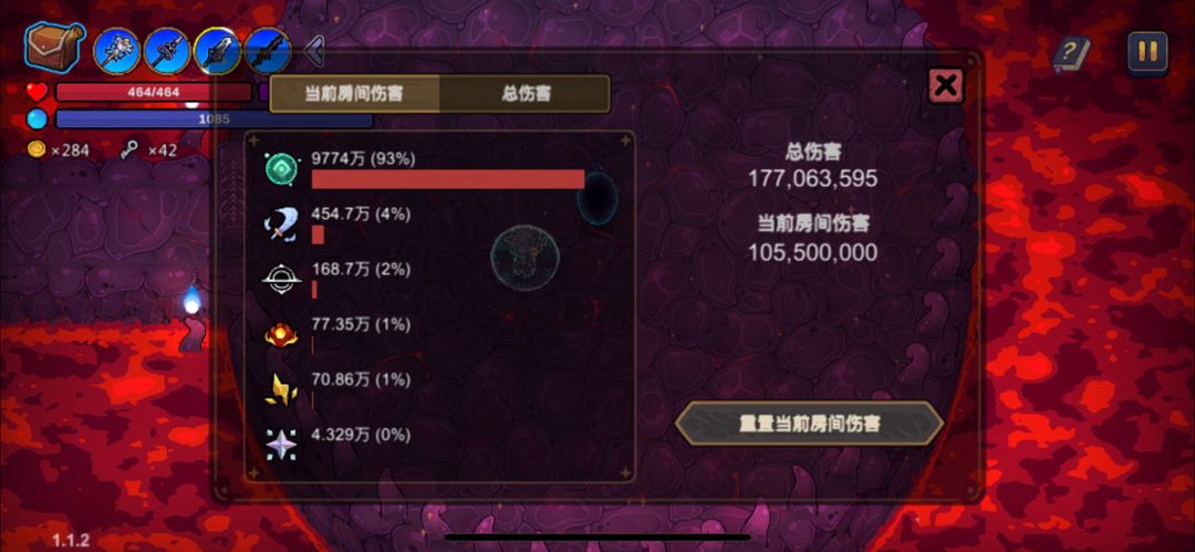 炸裂的46.8万倍伤害! 2