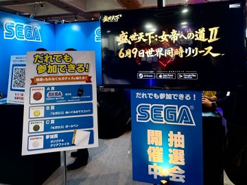 又见一年的Bitsummit，完美收官！