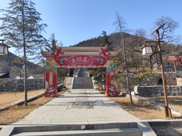 昆仑绝学重做（yy）