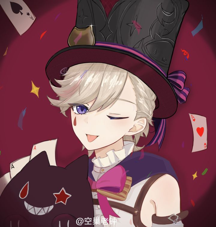 「林尼」头像 怪笑帽帽猫截图