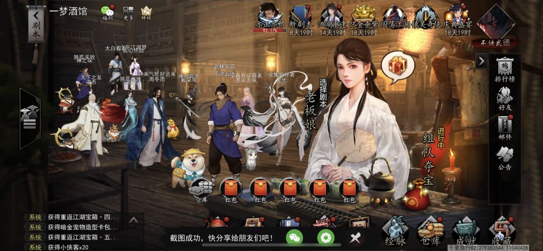 怎么上手?以前大改过一次就没玩了。 1